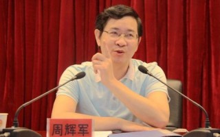 中纪委亮剑清理门户！3名“内鬼”同日被查，一人退休已达8年